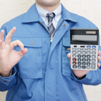 完全作業前見積り